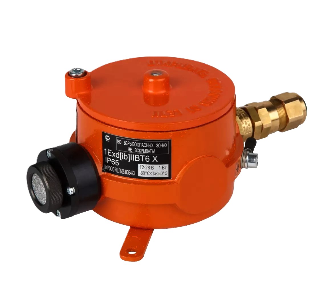 Стационарный газоанализатор ИГМ-10