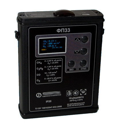 Газоанализатор ФП33 Газоанализатор ФП33