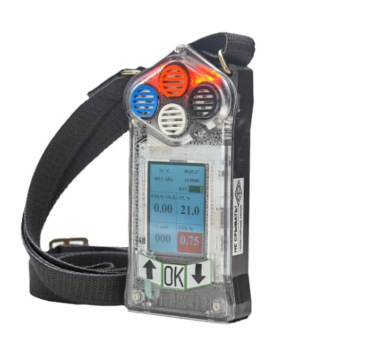 Газоанализатор Спутник-1М