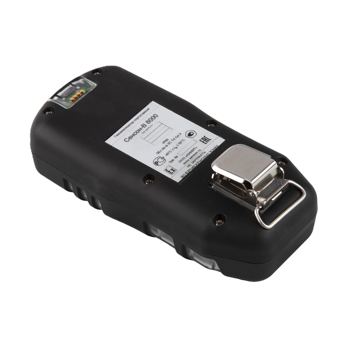 Газоанализатор Сенсон-В-8000 Газоанализатор Сенсон-В-8000