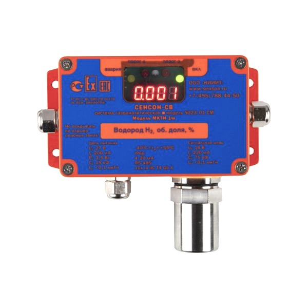 Стационарный газоанализатор Сенсон-СВ