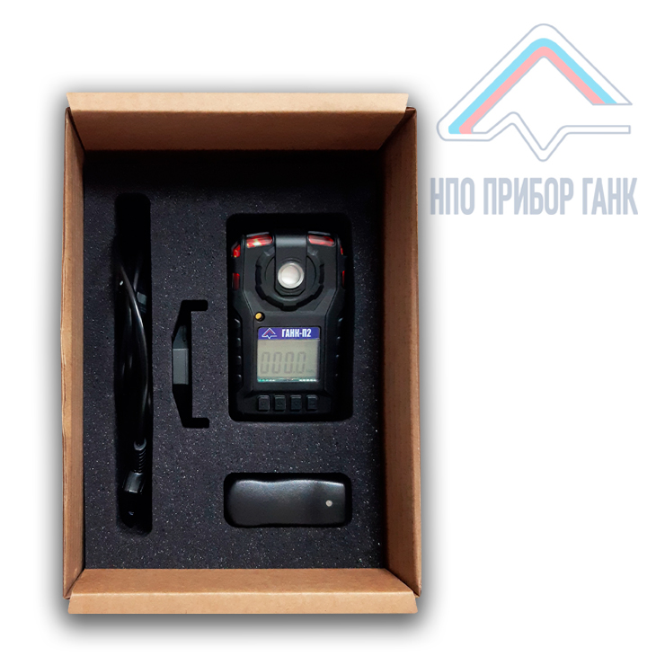 ИНДИВИДУАЛЬНЫЙ ГАЗОАНАЛИЗАТОР НА ПРОПАН ГАНК П2 C3H8