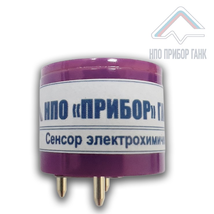 Сенсор Сероводорода H2S/M-20