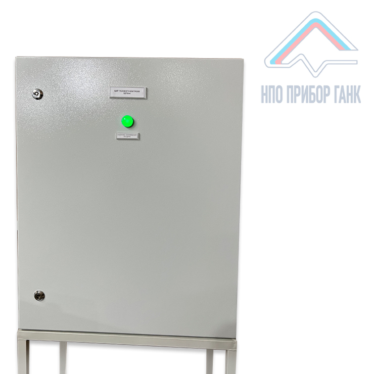 Шкаф загазованности с 2 газоанализаторами