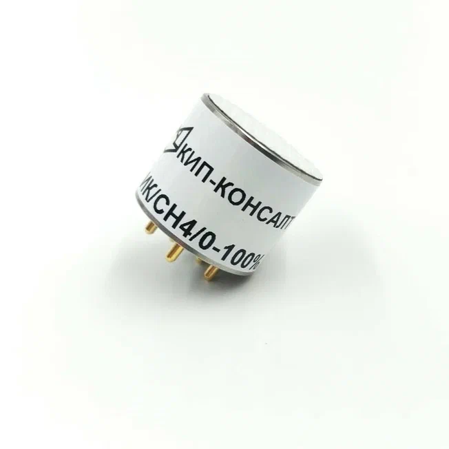 КИП ИК/5/CH4 0-100% НКПР сенсор Метана CH4