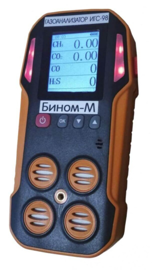 Портативные газоанализаторы ИГС-98 Портативные газоанализаторы ИГС-98