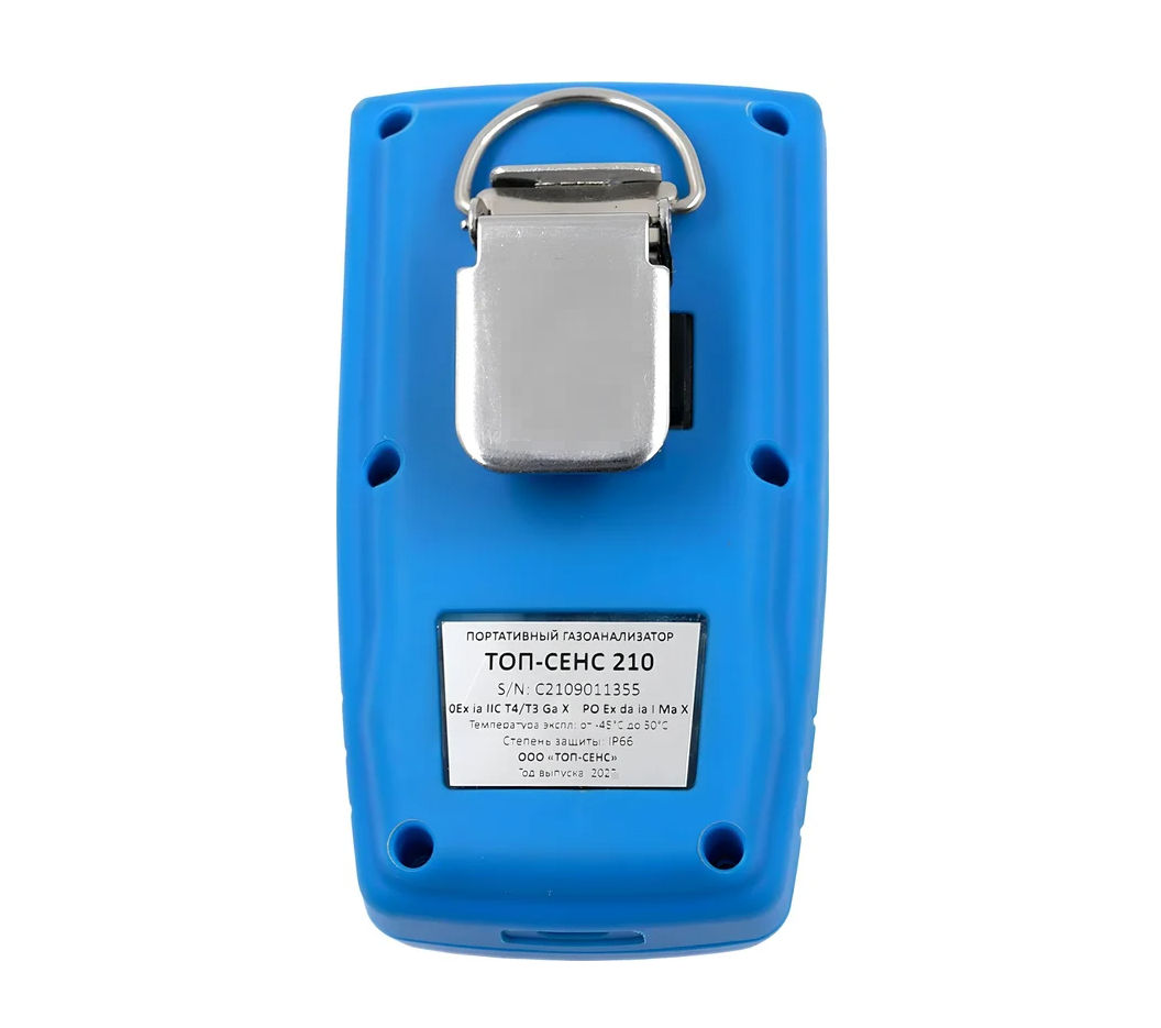 Газоанализатор ТОП-СЕНС 210
