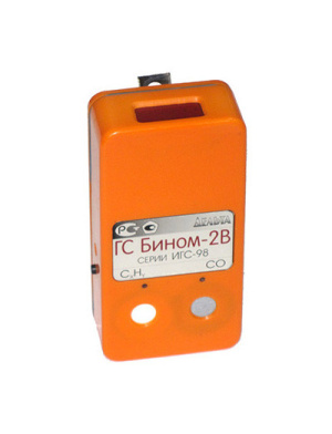 Портативные газоанализаторы ИГС-98 Портативные газоанализаторы ИГС-98