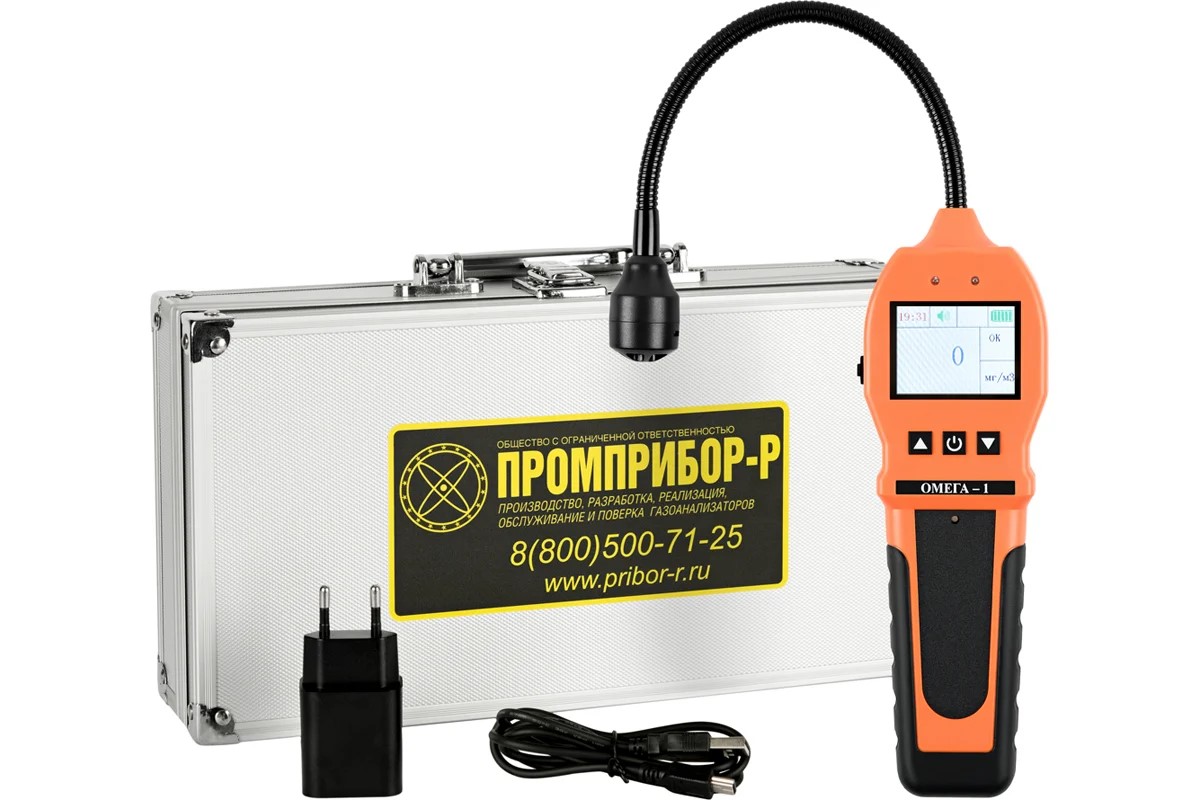 Газоанализатор-течеискатель ОМЕГА-1