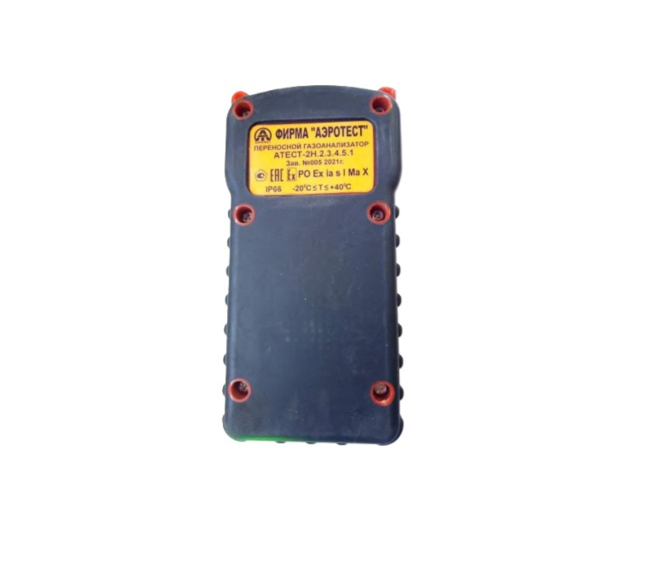Газоанализатор АТЕСТ-2H