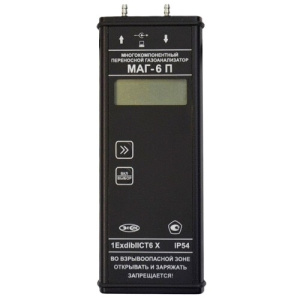 Портативные газоанализаторы МАГ-6