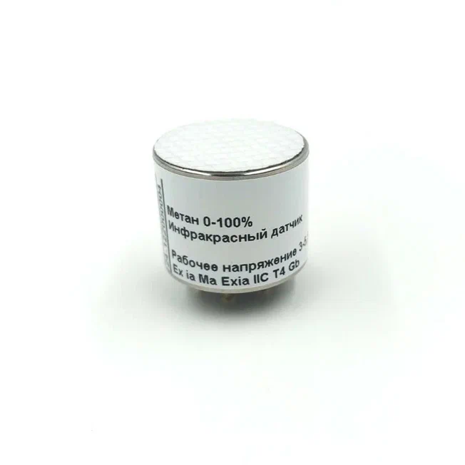 КИП ИК/5/CH4 0-100% НКПР сенсор Метана CH4