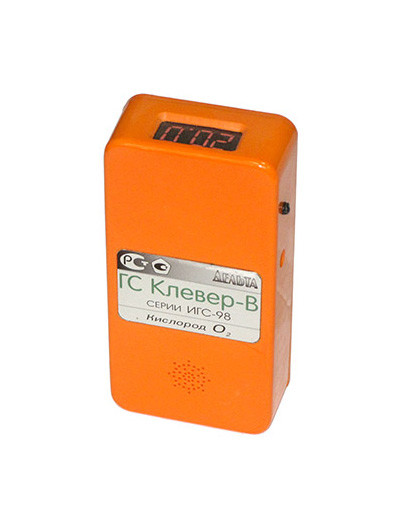 Газоанализатор ИГС-98 - В 001 Газоанализатор ИГС-98 - В 001