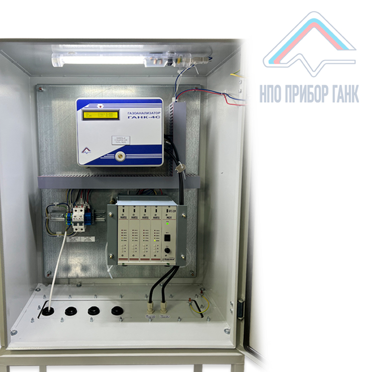 Шкаф загазованности с 1 газоанализатором