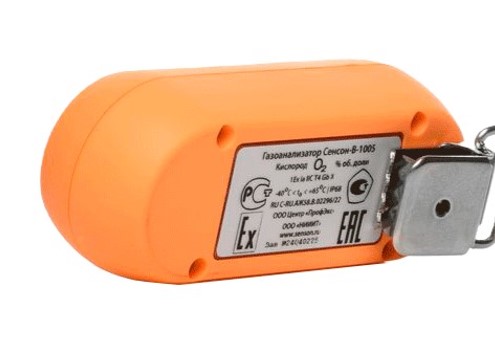 Газоанализатор Сенсон-В-1005 Газоанализатор Сенсон-В-1005