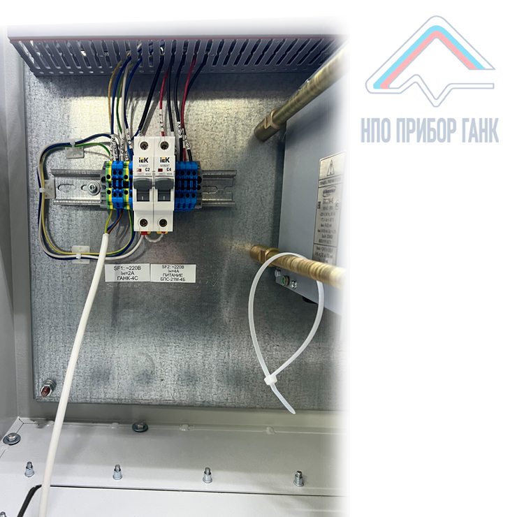 Шкаф загазованности с 2 газоанализаторами