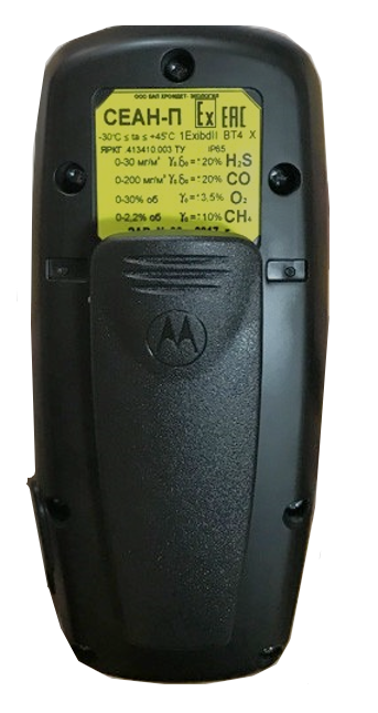 Газоанализатор СЕАН-П