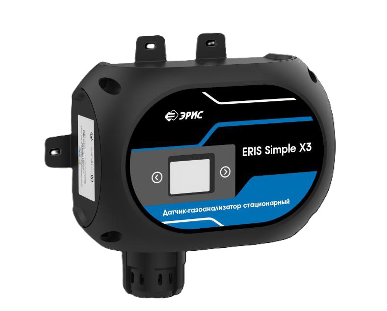 Стационарный газоанализатор ERIS Simple X