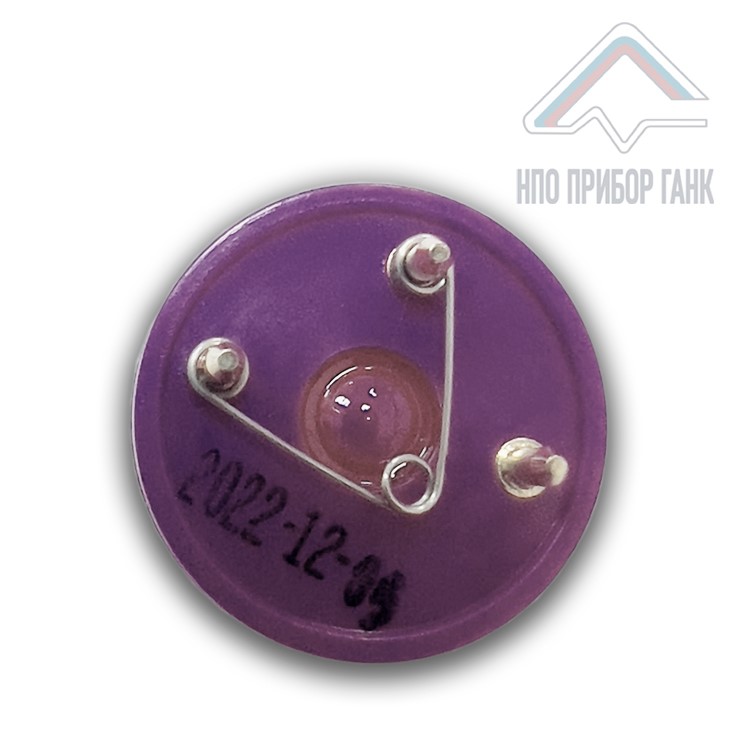 Сенсор Сероводорода H2S/M-20