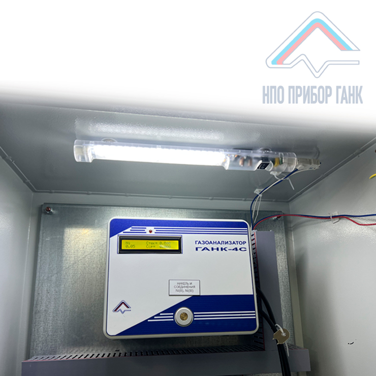 Шкаф загазованности с 1 газоанализатором