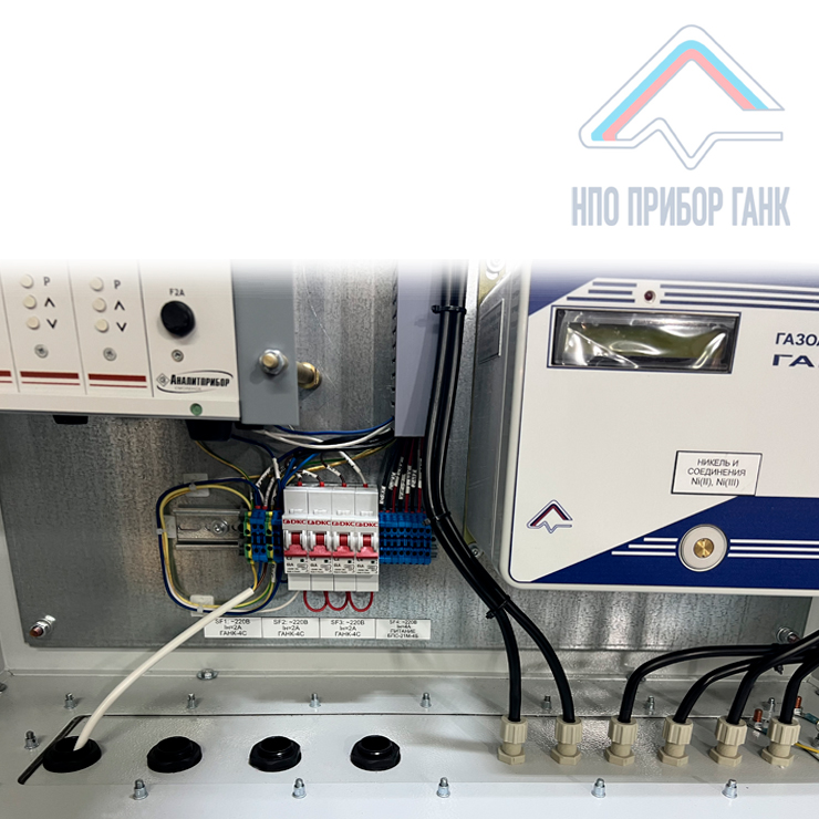 Шкаф загазованности с 2 газоанализаторами