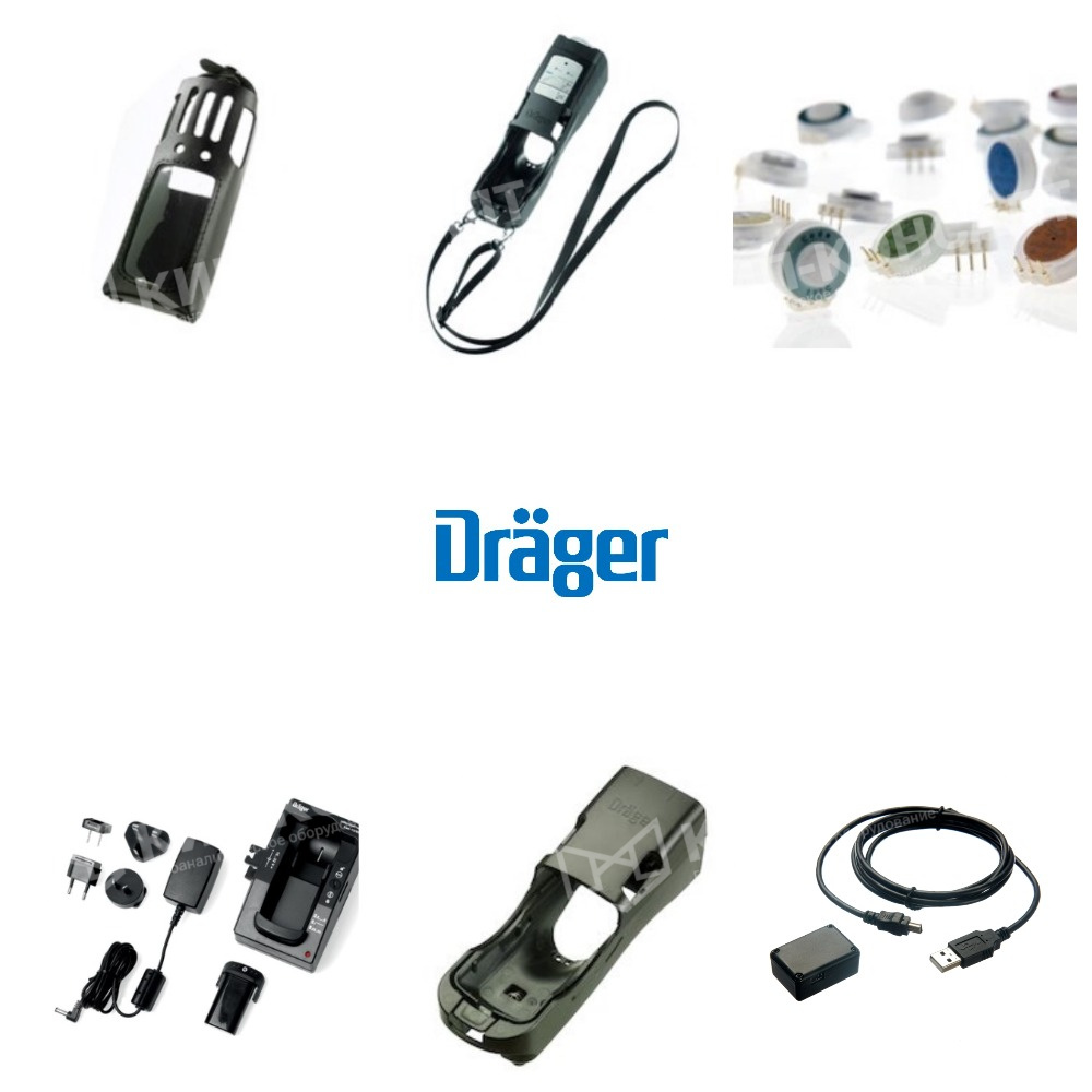 Индукционное зарядное устройство 8325825