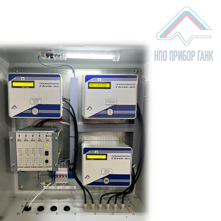 Шкаф загазованности с 3 газоанализаторами
