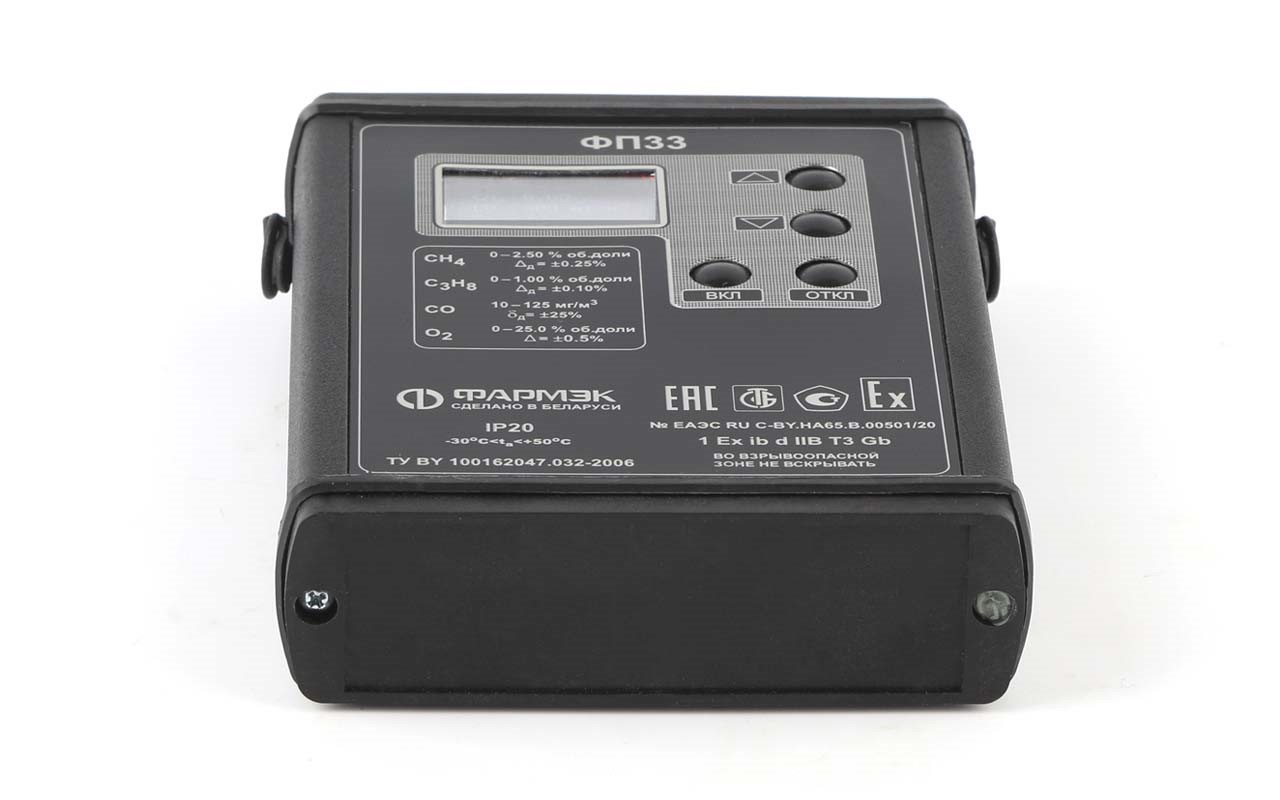 Газоанализатор ФП33 Газоанализатор ФП33