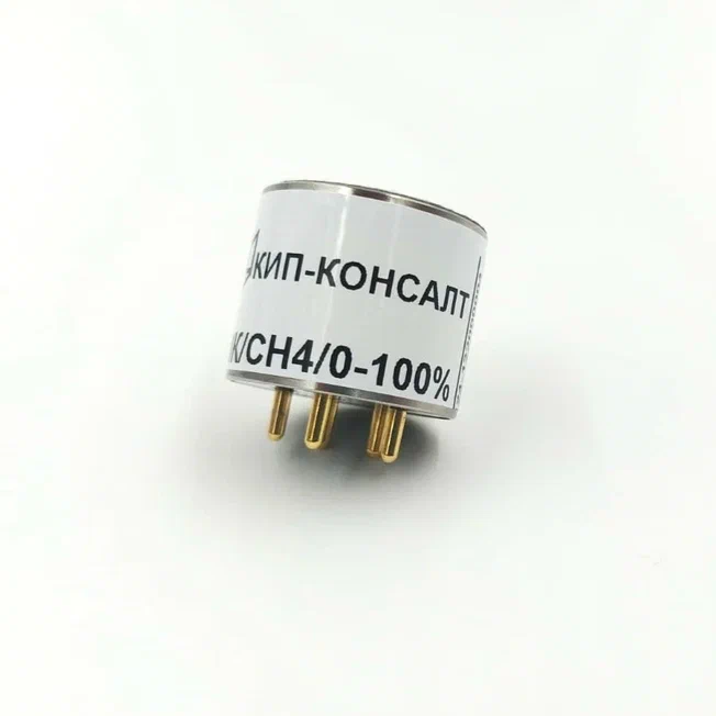 КИП ИК/5/CH4 0-100% НКПР сенсор Метана CH4