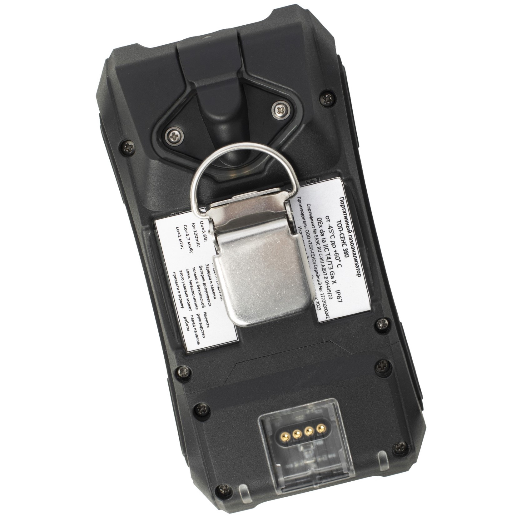 Газоанализатор ТОП-СЕНС 360