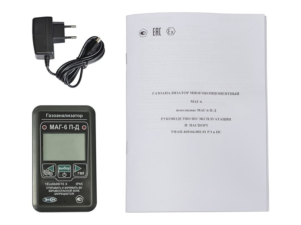 Газоанализатор МАГ-6 П-Д-В