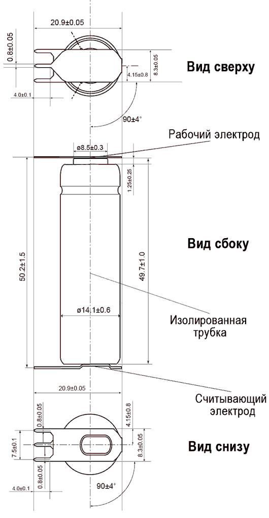 TGS5042-A00 Figaro сенсор Угарного газа CO